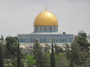 Israel/IMG_7270.JPG